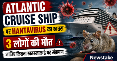 Atlantic Cruise Ship पर Hantavirus का खतरा: 3 लोगों की मौत