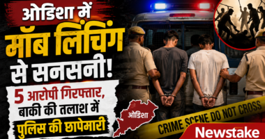 ओडिशा में मॉब लिंचिंग से सनसनी: 5 आरोपी गिरफ्तार, बाकी की तलाश में पुलिस की छापेमारी